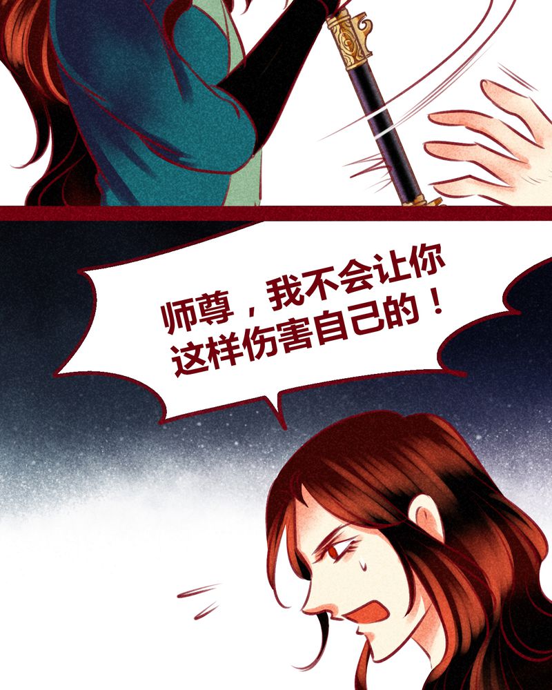 第139章：21