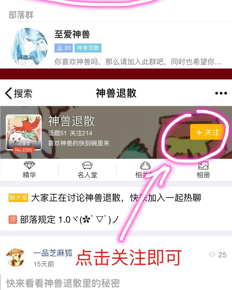 第127章：37