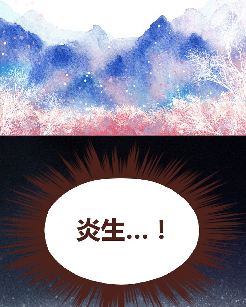 第97章：1