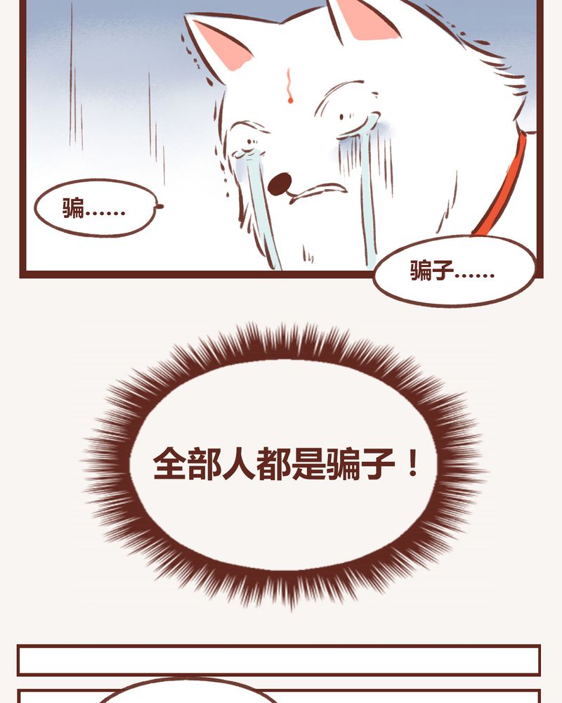 第10章：26