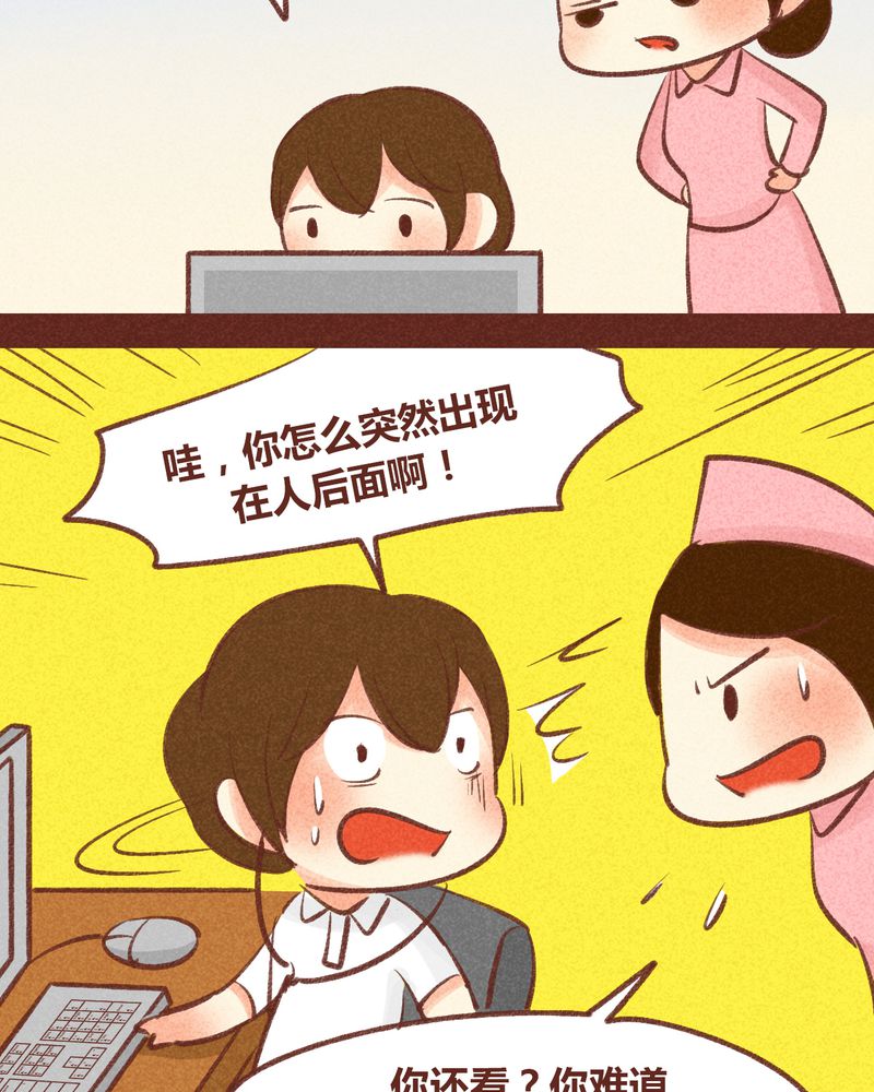 第89章：20
