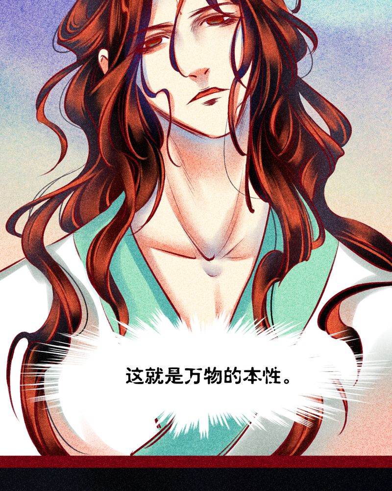 第123章：47