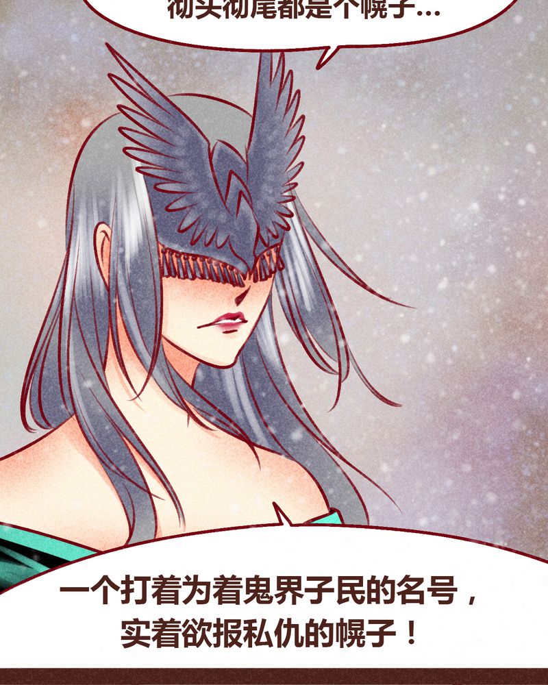 第99章：18
