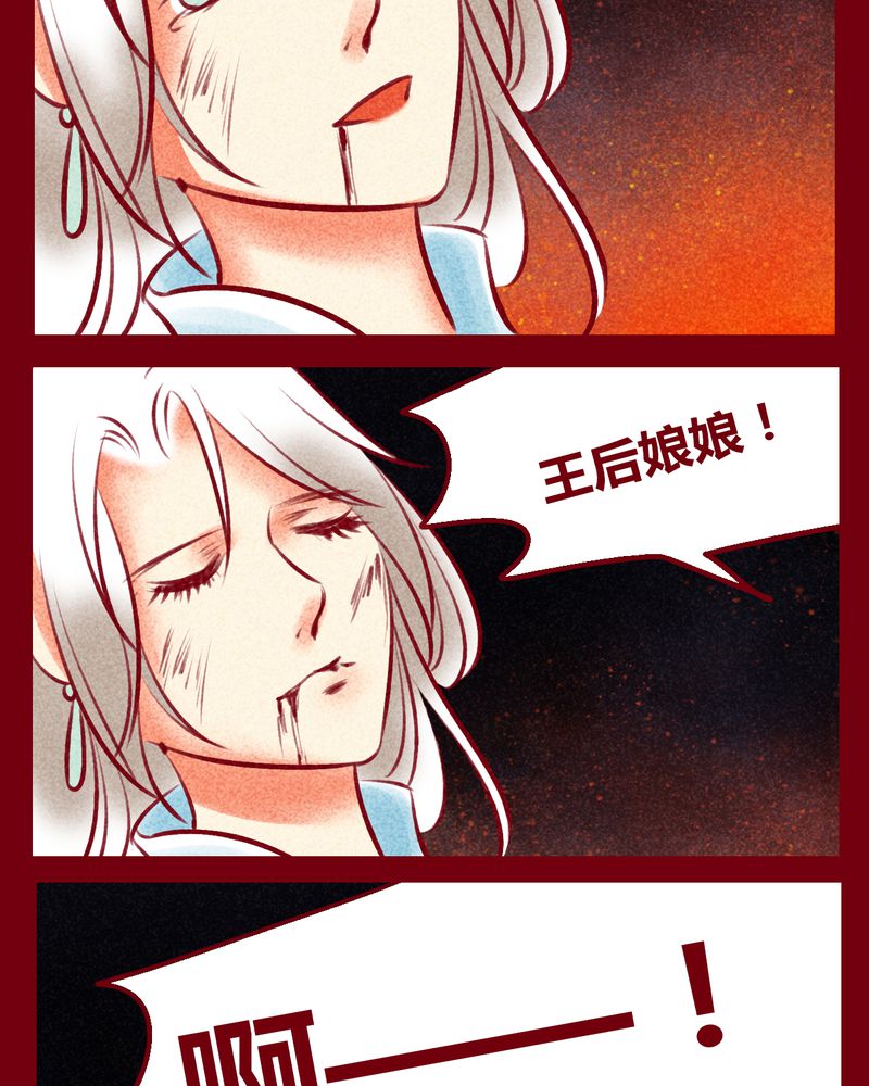 第135章：34