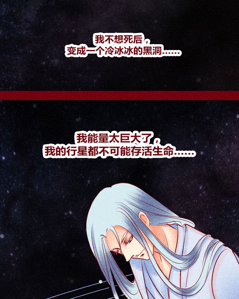 第113章：55
