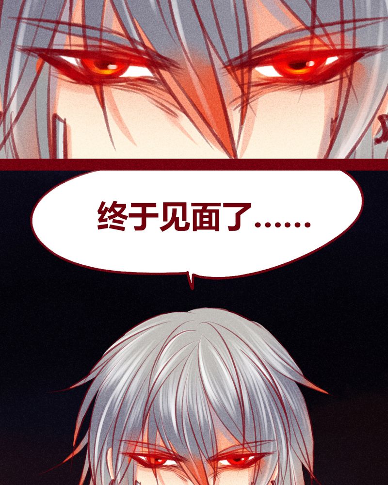 第106章：30
