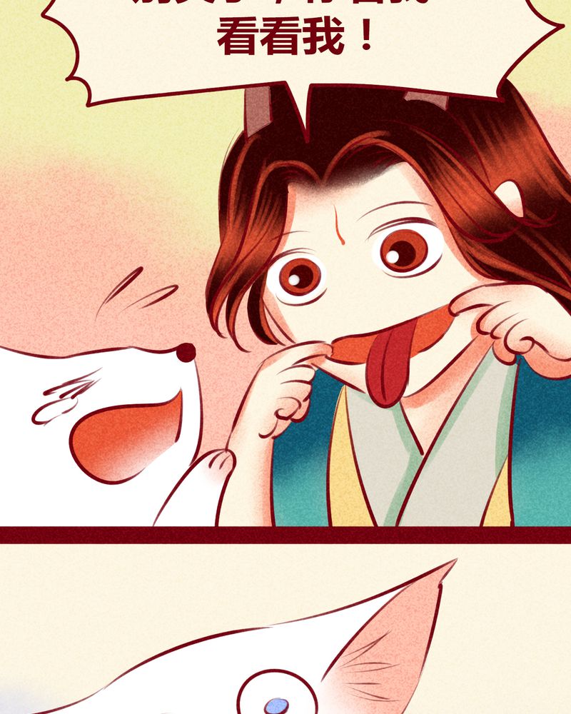 第116章：39