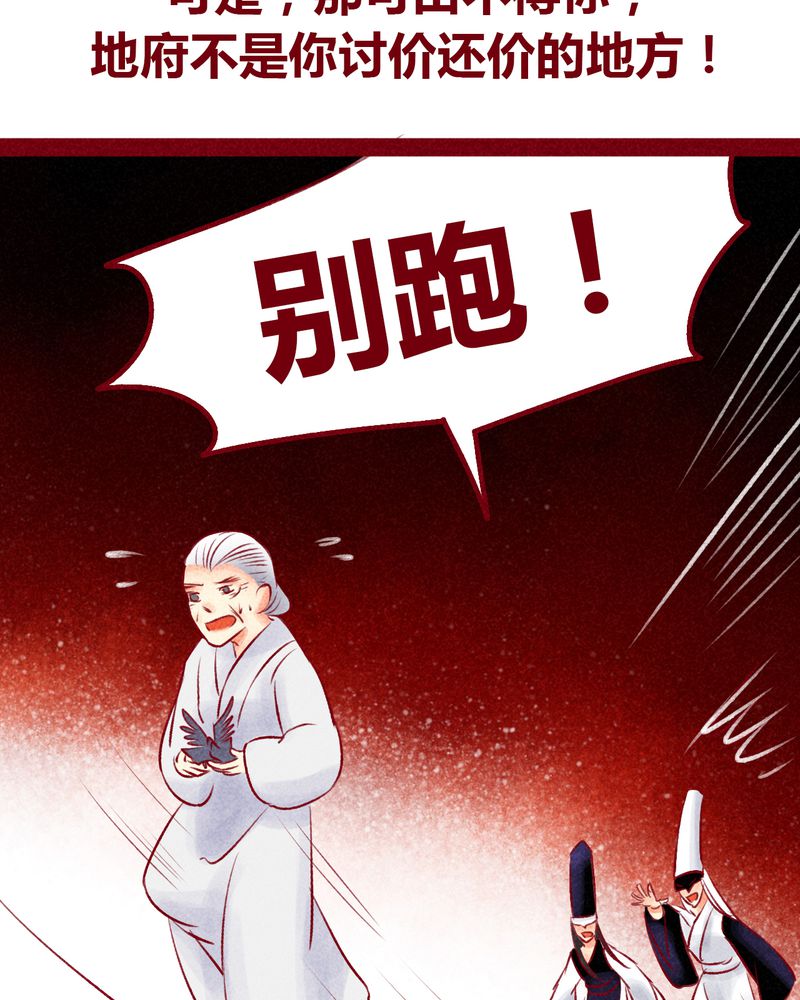 第101章：44