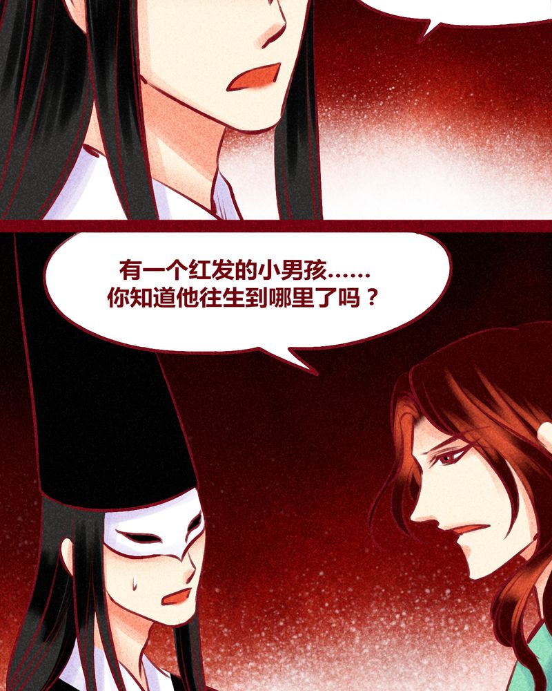第125章：7