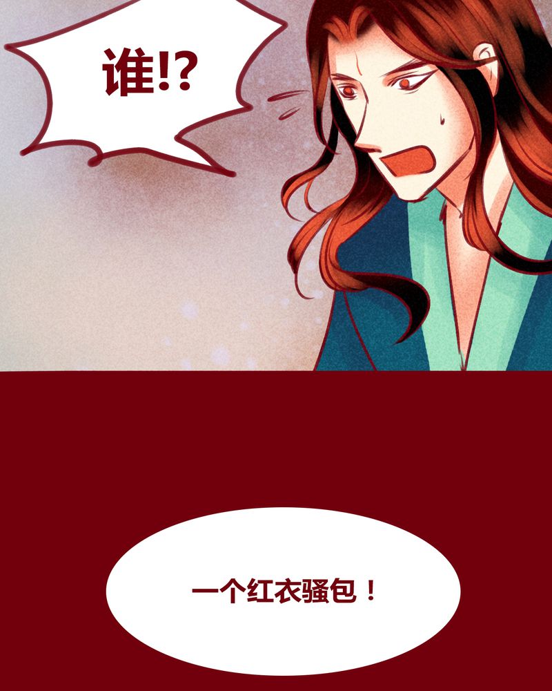 第131章：27