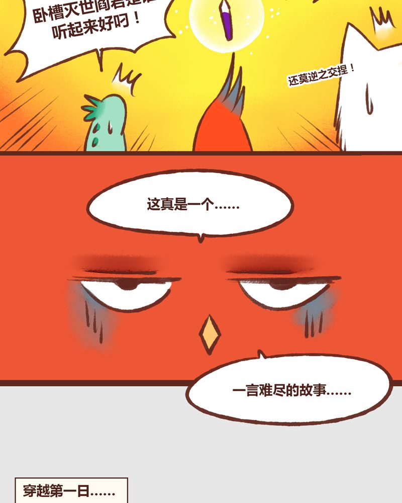 第12章：22