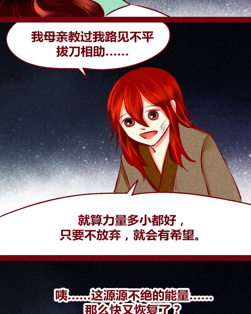 第123章：86