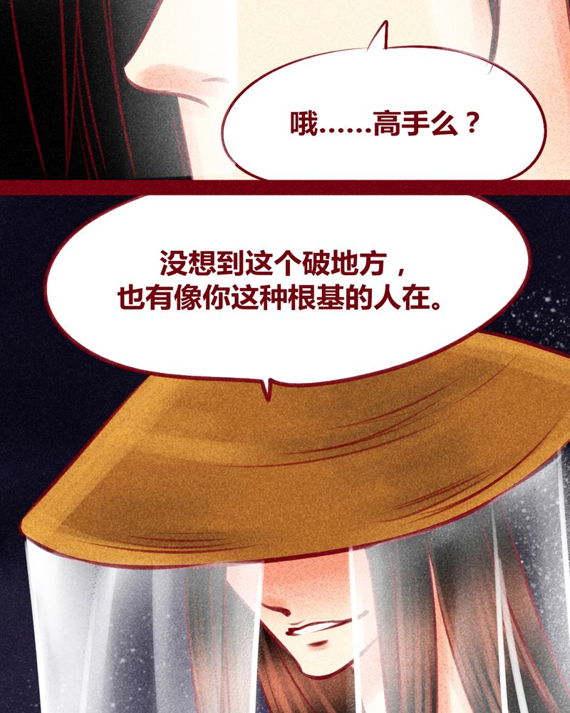 第115章：39