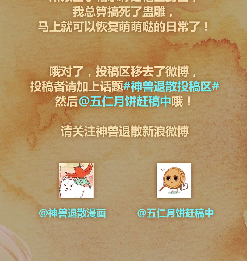 第46章：61