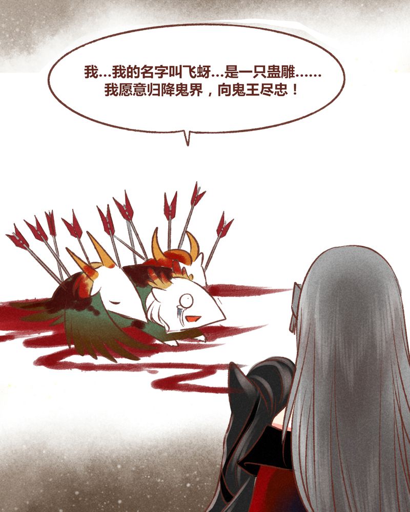 第36章：41