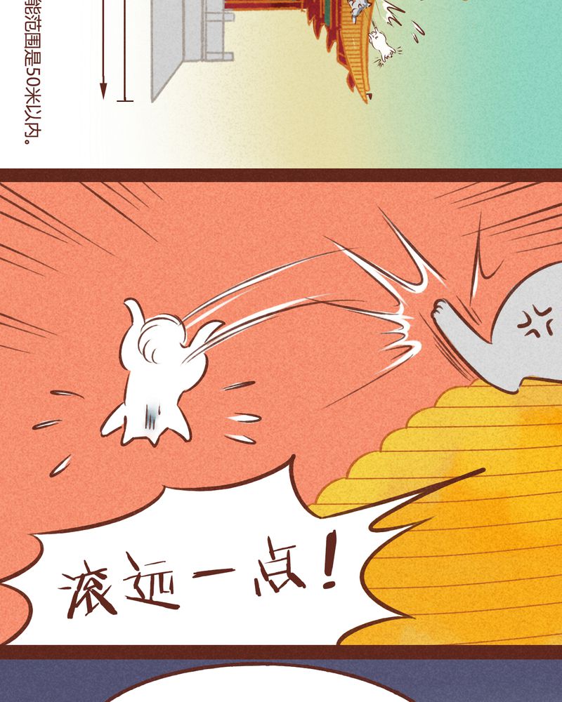 第40章：27