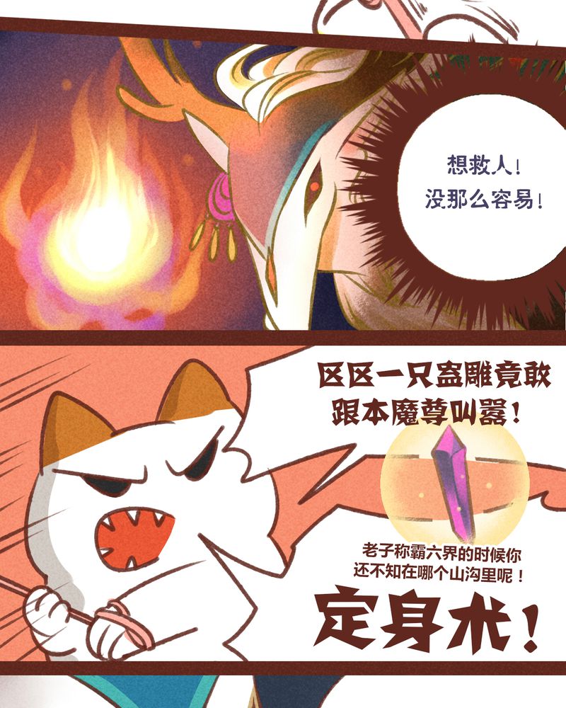 第32章：41