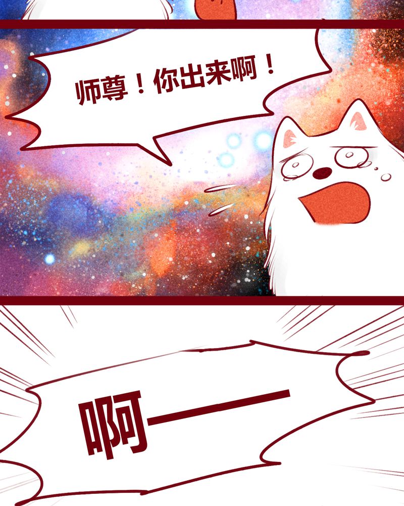 第147章：67