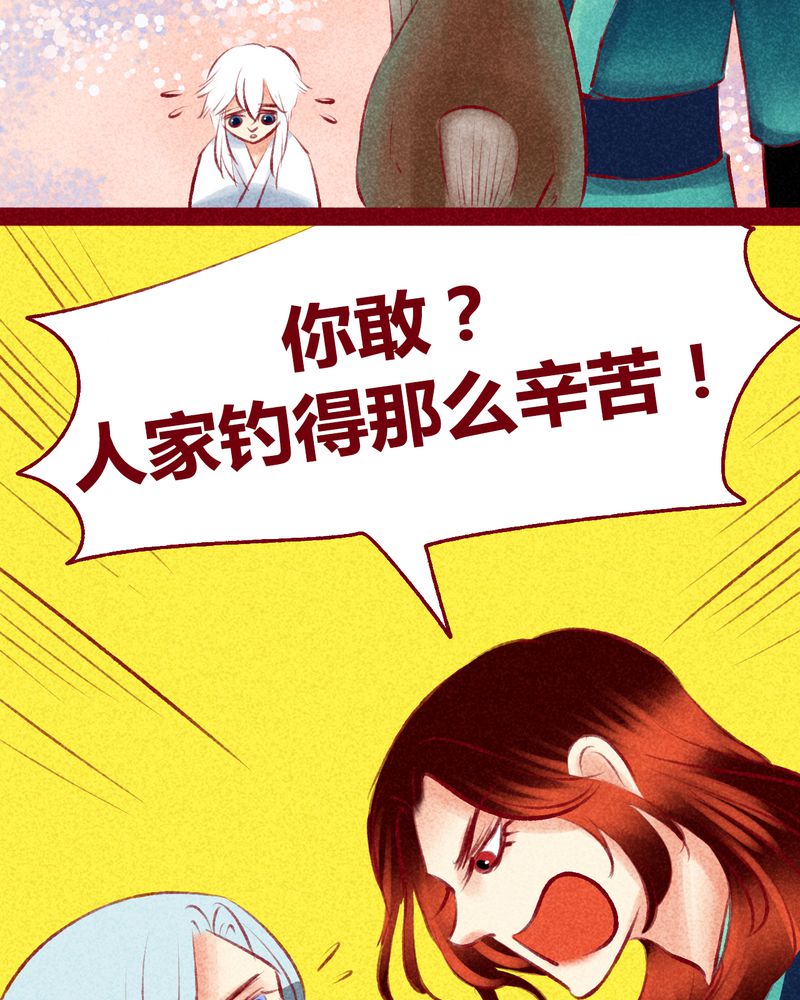 第117章：39