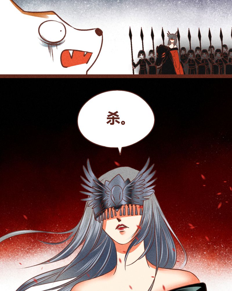 第42章：36