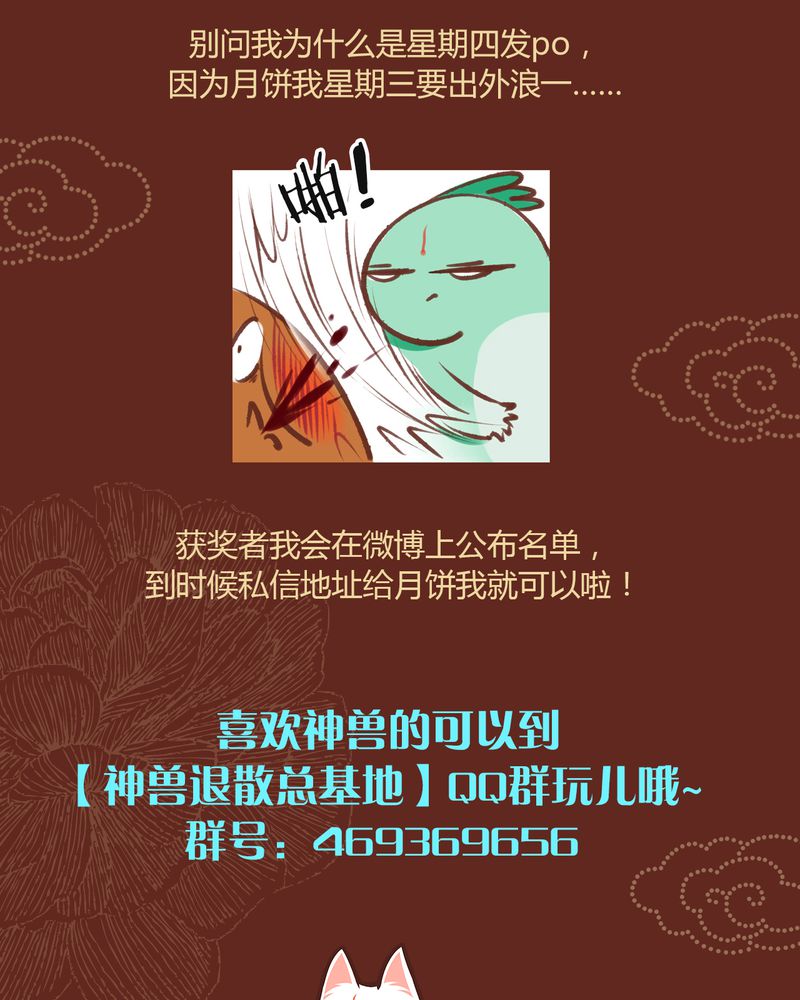第37章：41