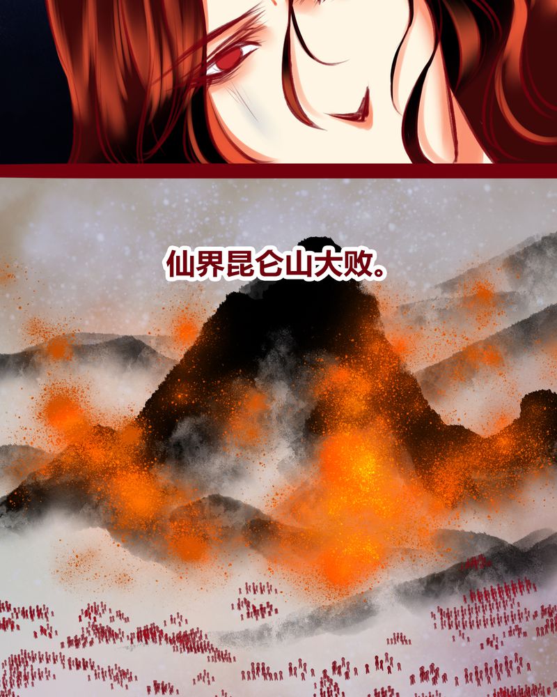 第122章：75