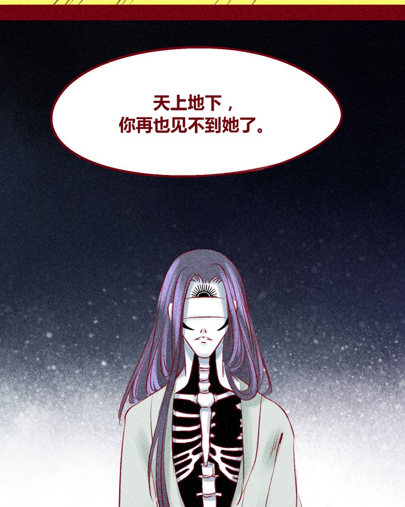第104章：65
