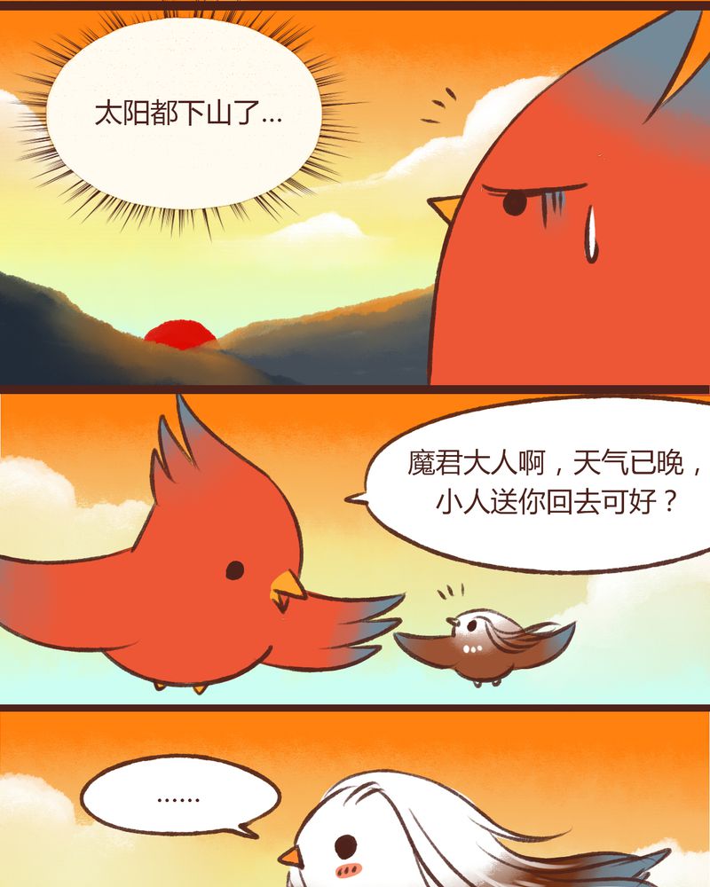 第15章：1