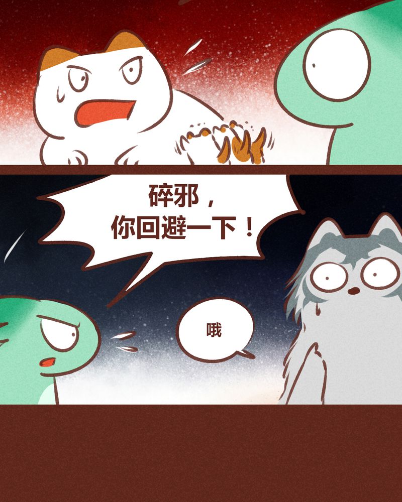 第65章：22