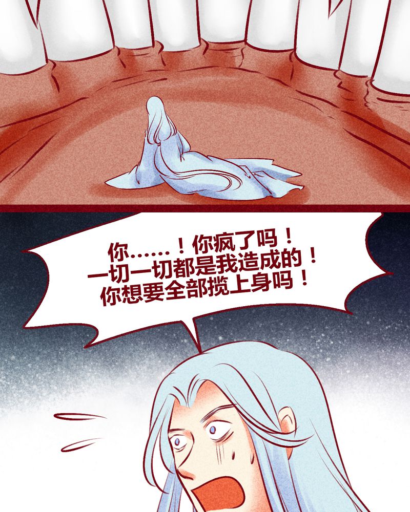 第141章：3