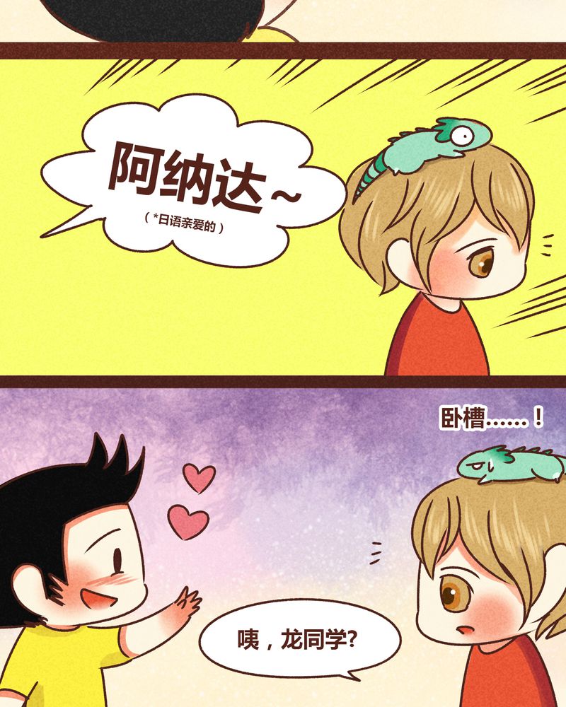 第80章：26