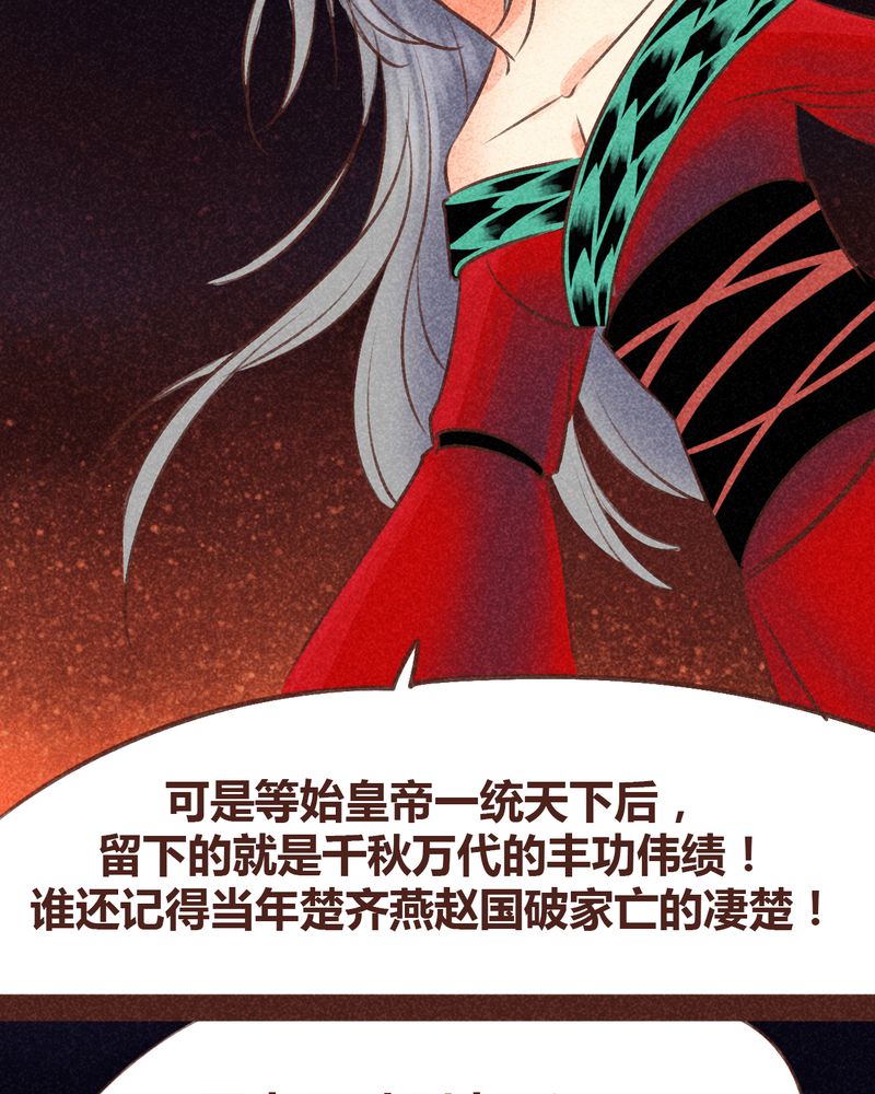 第96章：49
