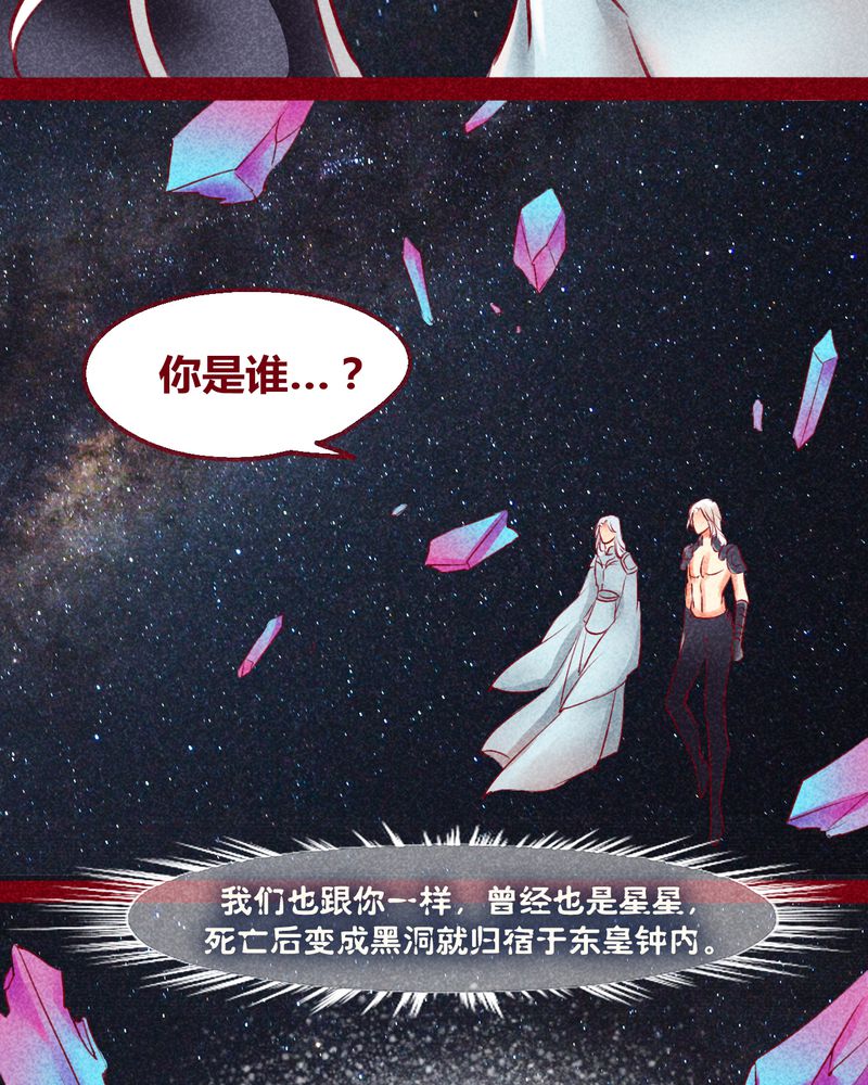 第131章：49