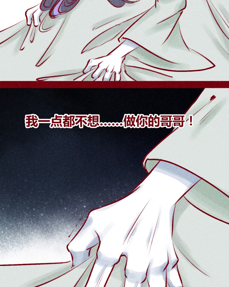 第103章：85