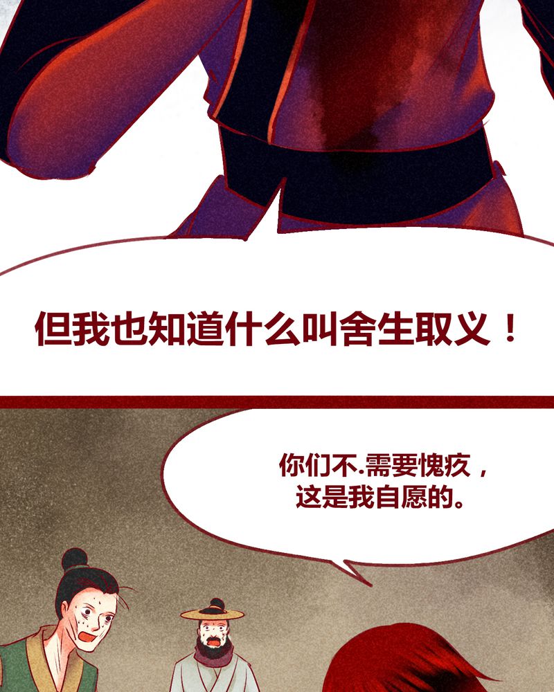 第128章：55