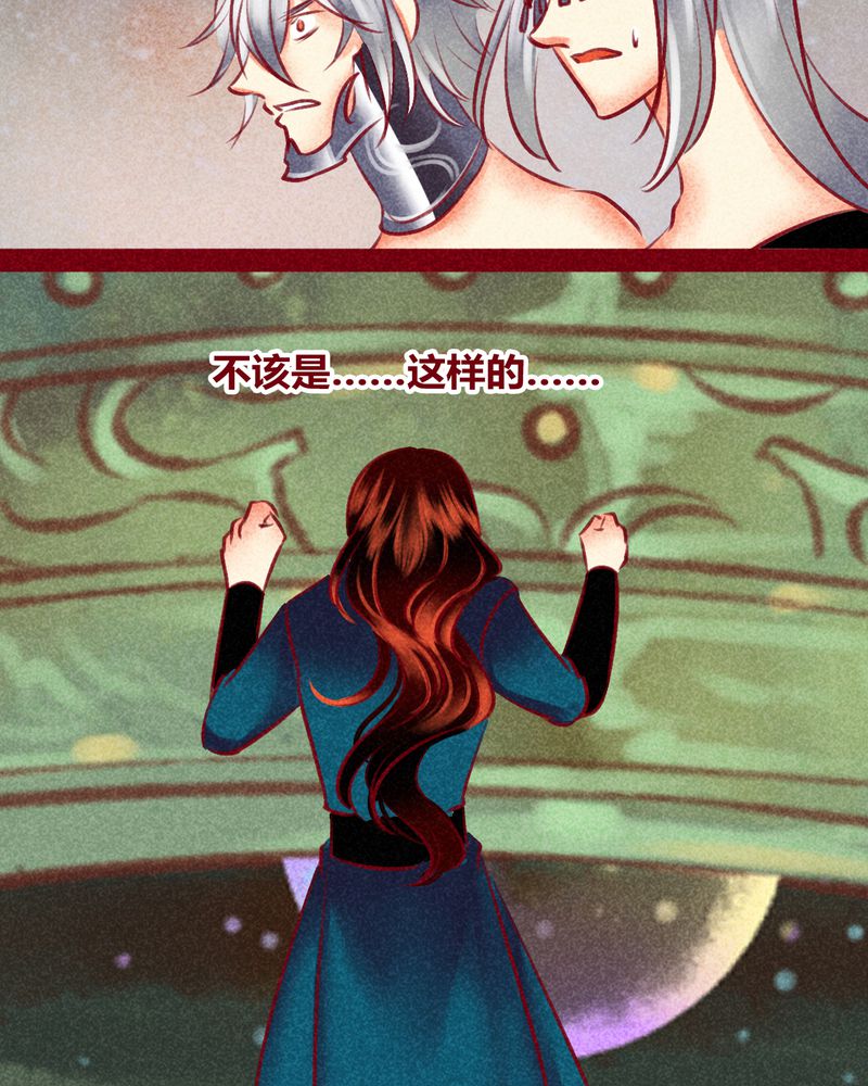 第141章：51