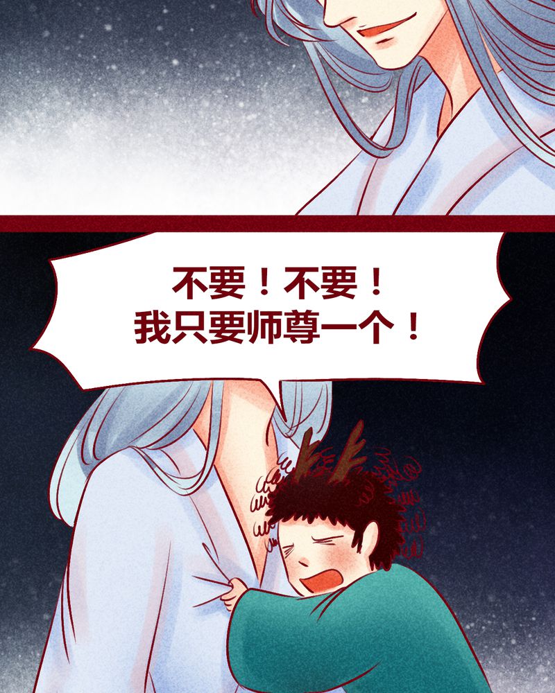 第115章：26