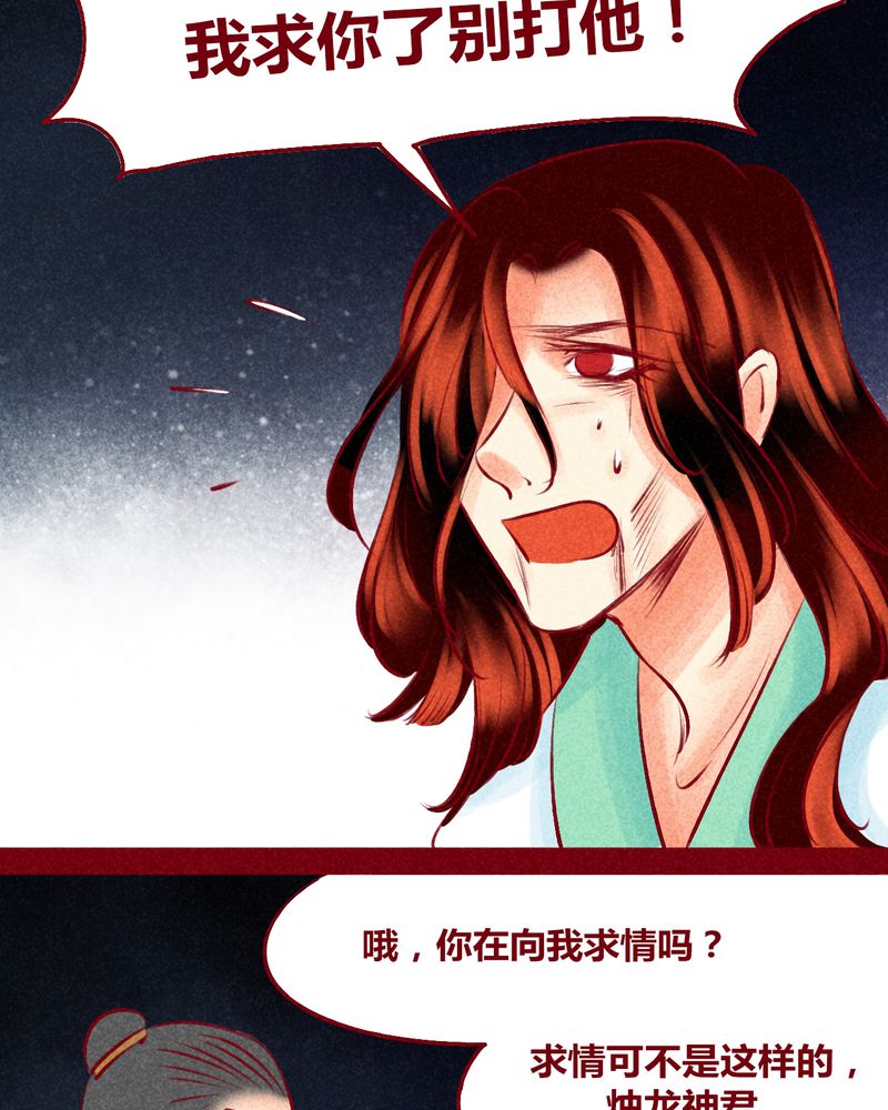 第123章：62