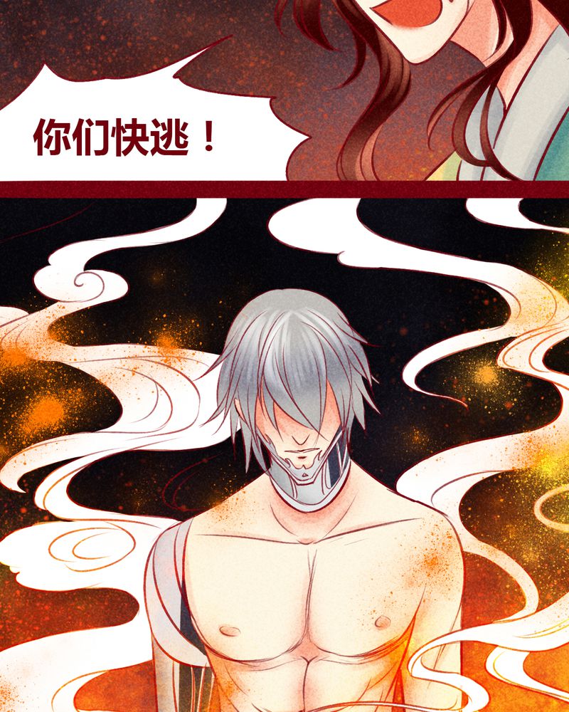 第107章：15
