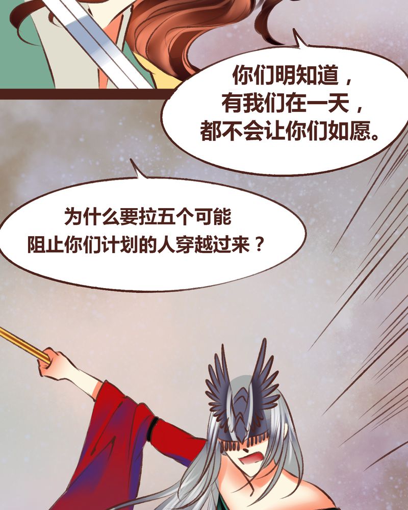 第98章：112