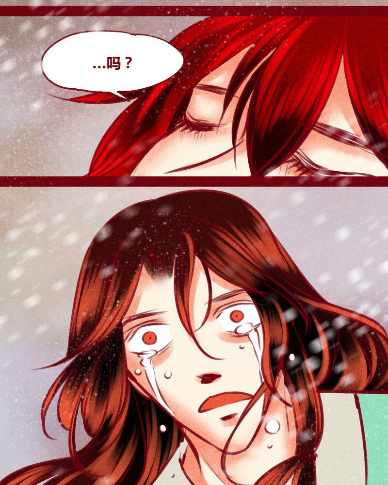第144章：93