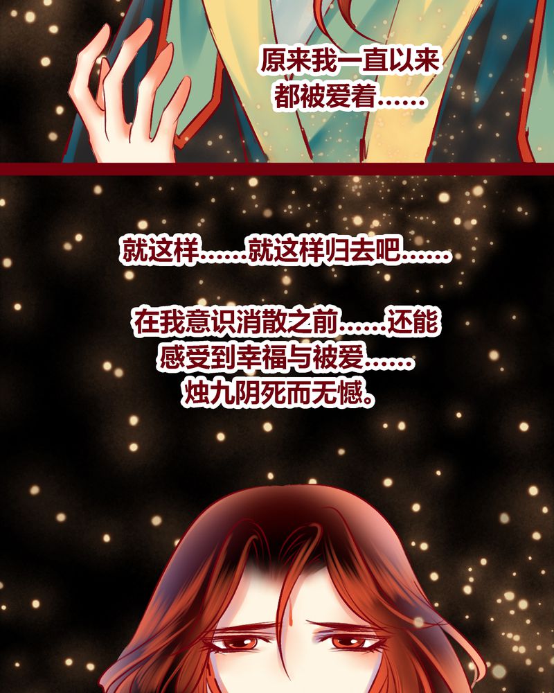 第147章：98