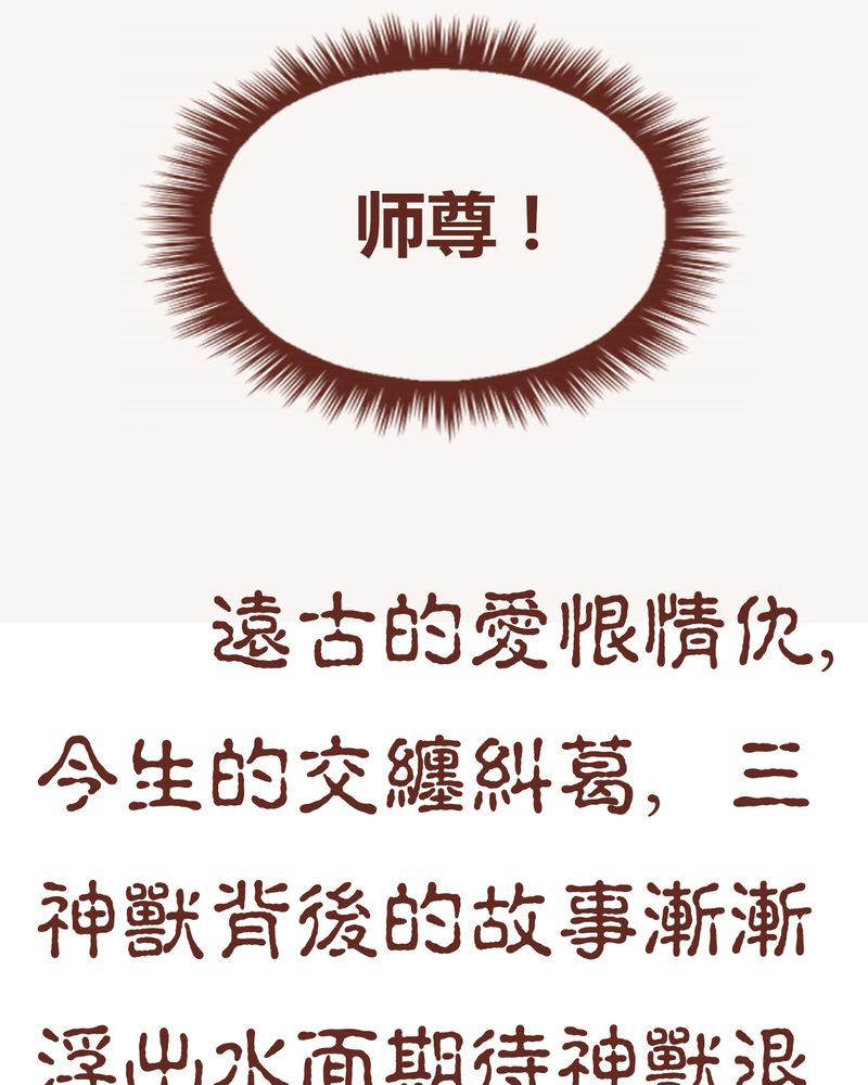 第10章：31