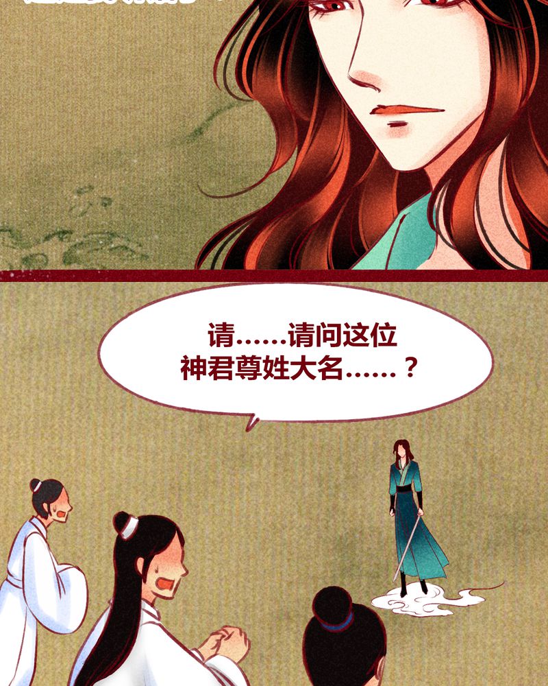 第122章：24