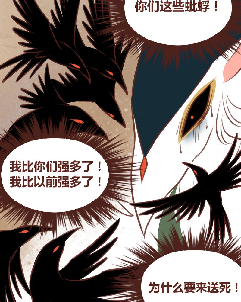 第46章：12