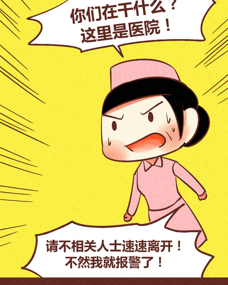 第88章：27
