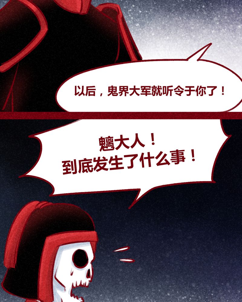 第104章：10