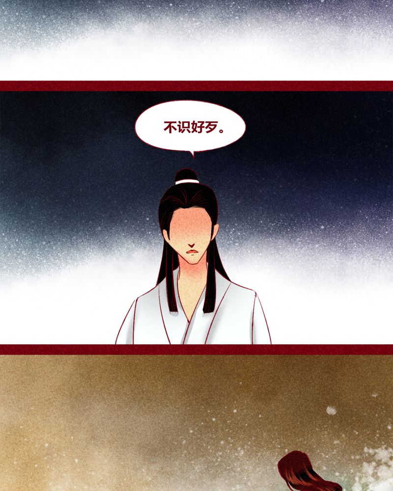 第122章：34
