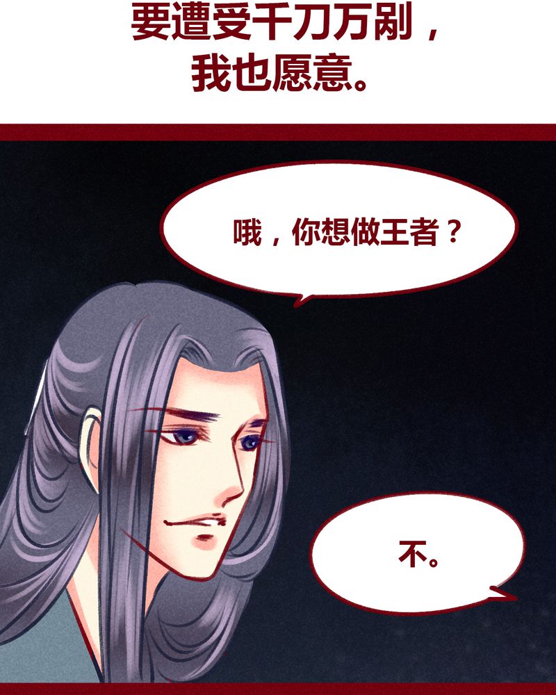 第101章：65