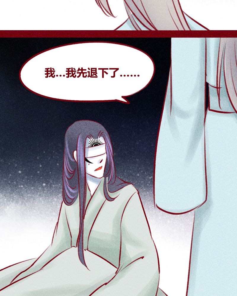 第103章：79